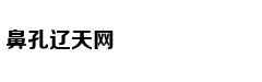 世界最大跨度无砟轨道高铁桥在皖合龙